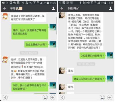 冉大人在线视频,揭秘网络红人的魅力与影响力