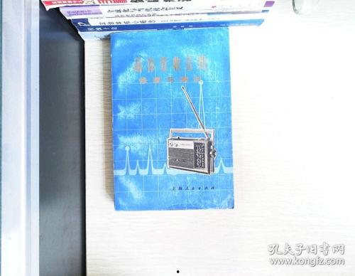 收影机在线视频,在线视频带你领略光影魅力